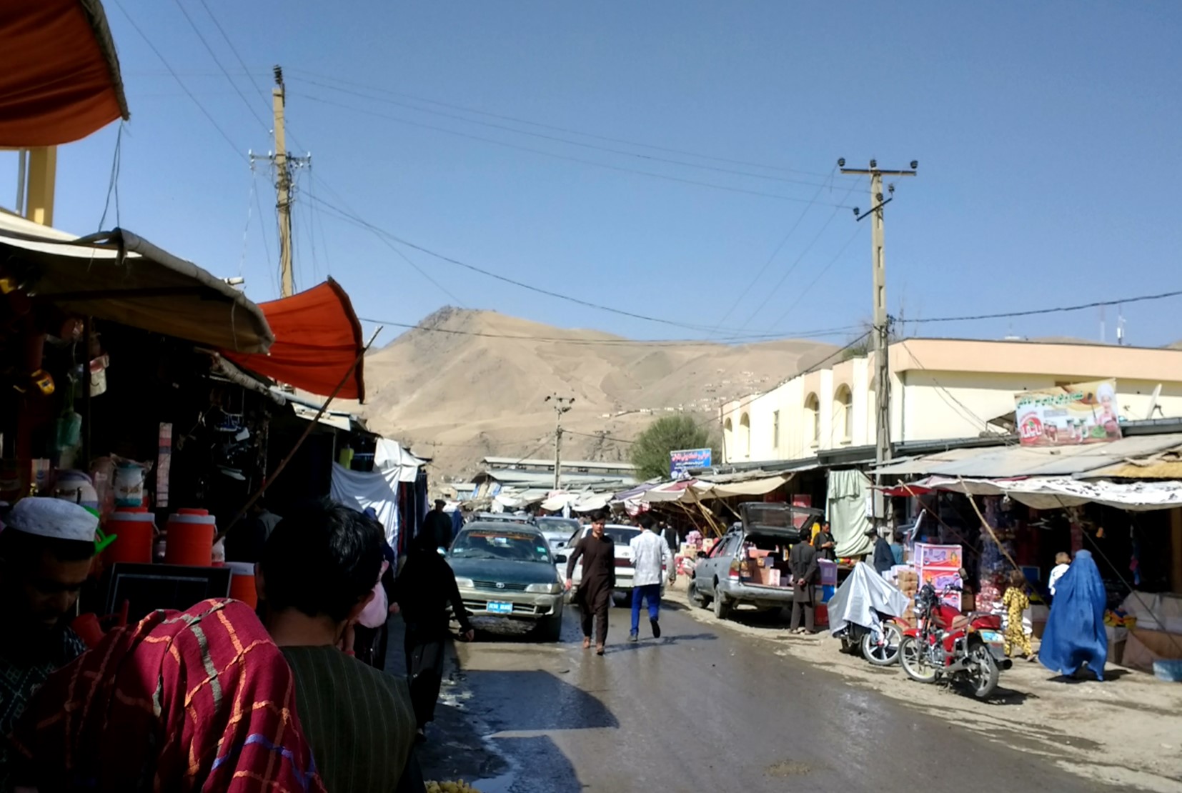 Afghanistan